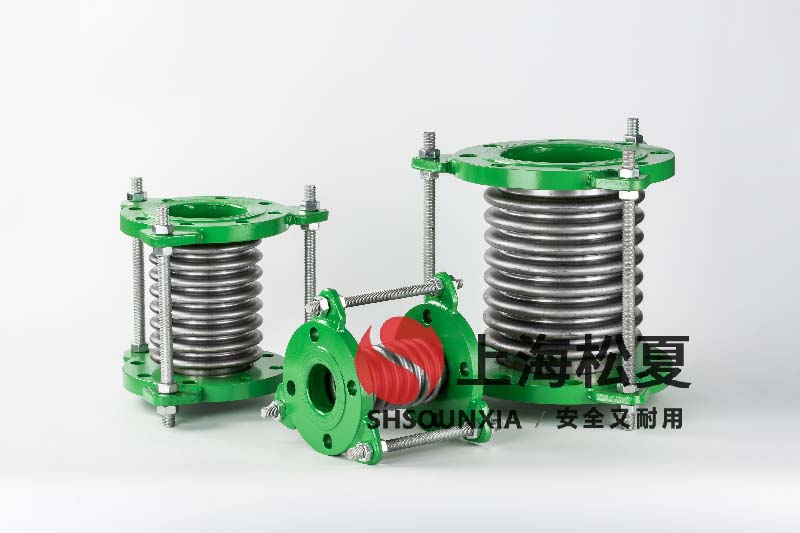 液壓油循環泵不銹鋼金屬軟管dn100